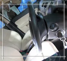 Advanced Locksmith Service Dallas, TX 214-382-2785